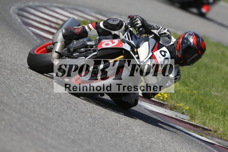 /26 23.07.2026  Speer Racing ADR/Gruppe rot/60